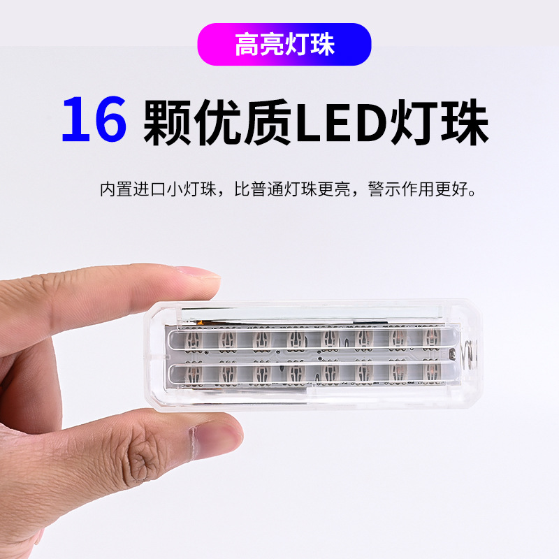 Automotive LED Solar Warning L – обзор и цена Sos Light Strobe
