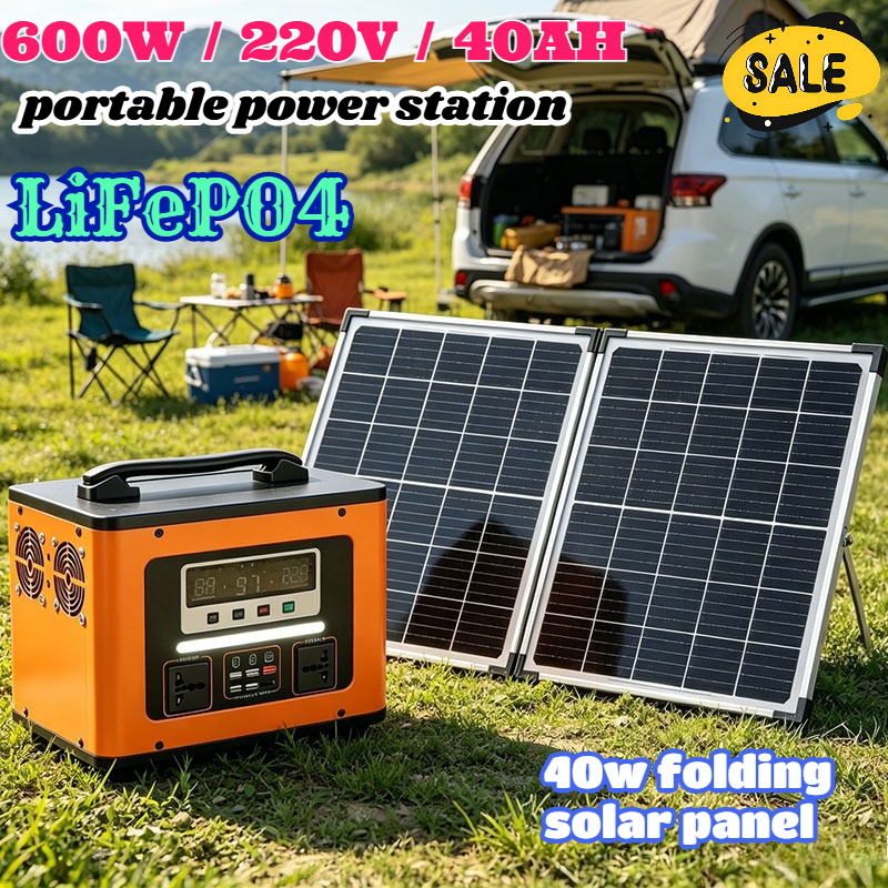 Original 220V 40AH Portable Po – обзор и цена Solar Emergency Charger