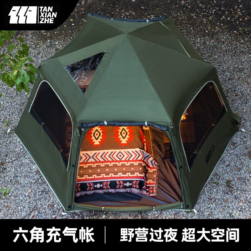 Automatic inflatable tent Outd – обзор и цена Emergency Mylar Tent