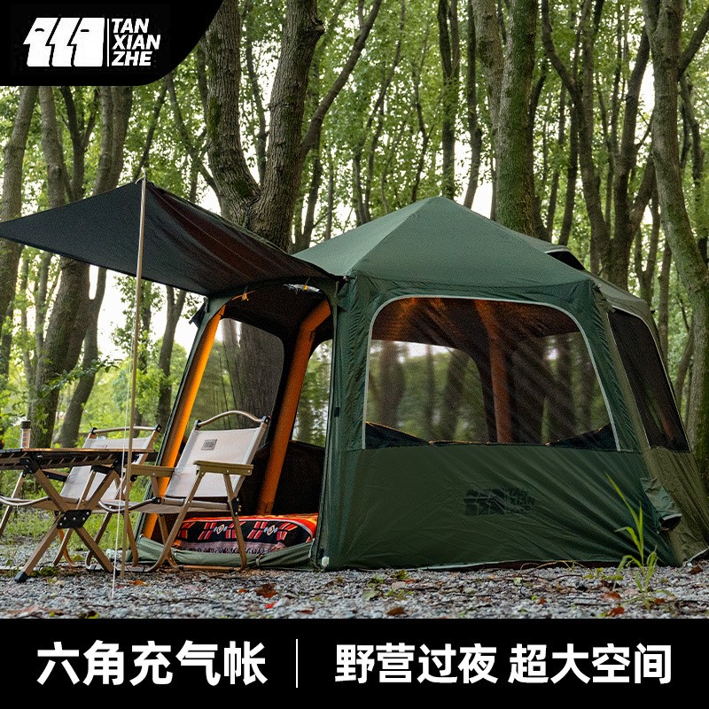 Automatic inflatable tent Outd – обзор и цена Emergency Mylar Tent