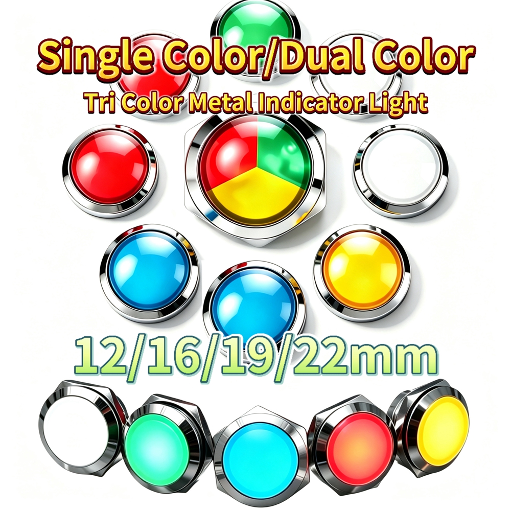 12mm 16mm 19mm 22mm Metal LED  – обзор и цена Signal Panel Orange