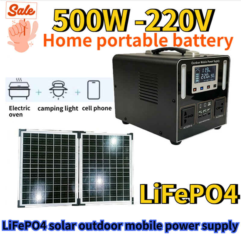 New 500W 220V High Power  LiFe – обзор и цена Solar Emergency Charger