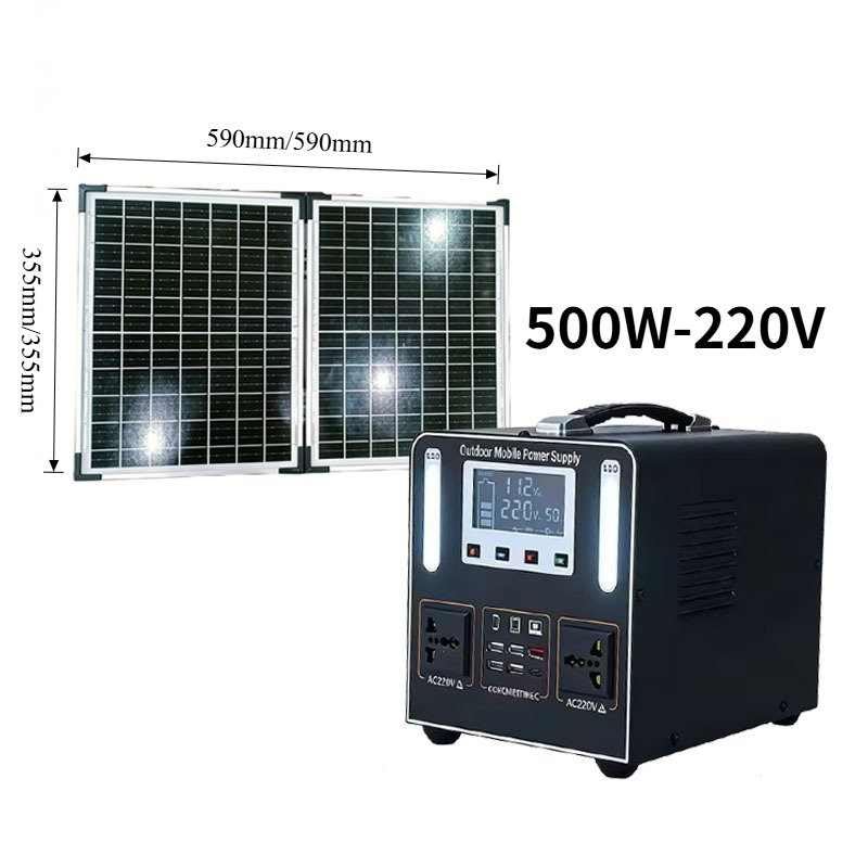 New 500W 220V High Power  LiFe – обзор и цена Solar Emergency Charger
