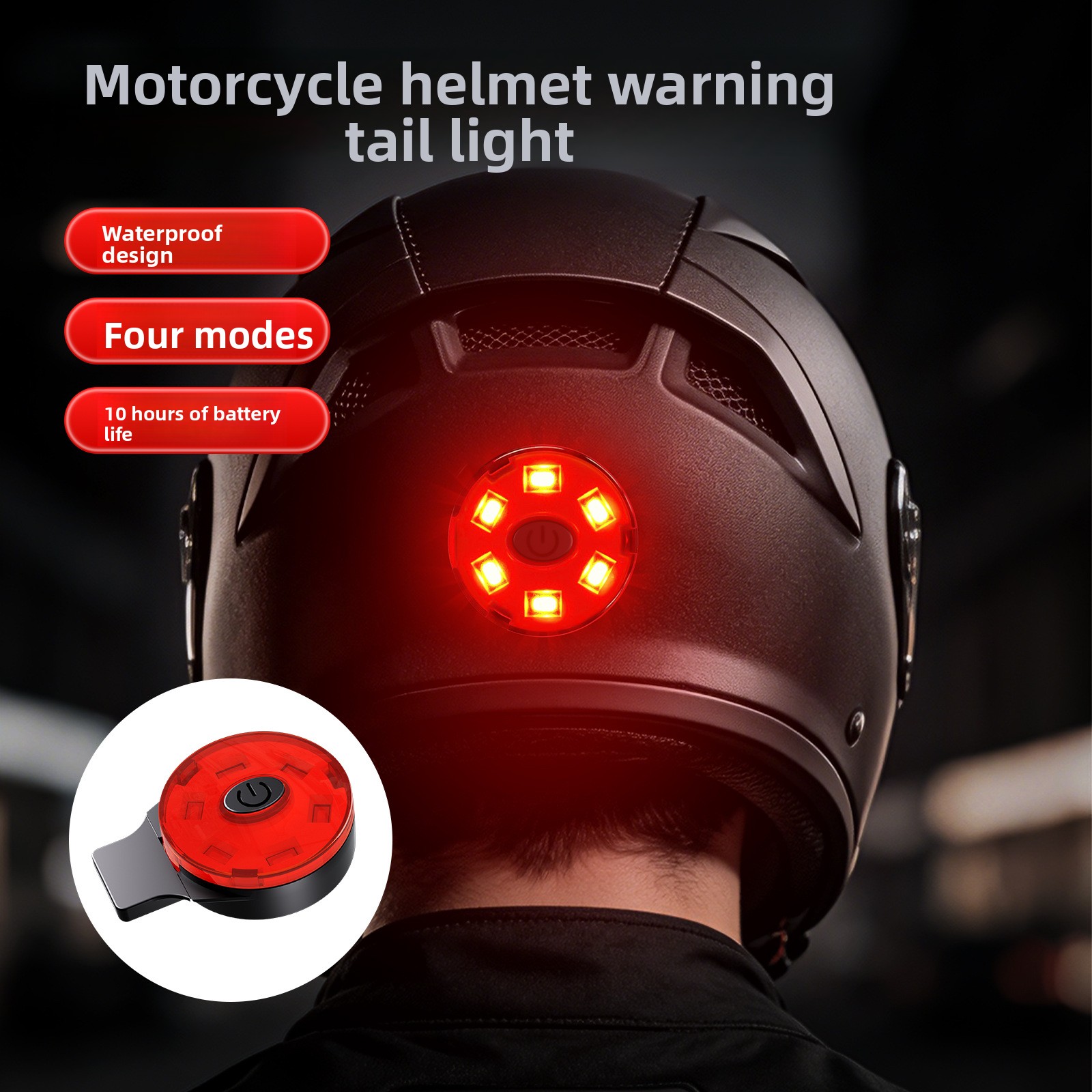 USB Rechargeable LED Helmet Ta – обзор и цена Sos Light Strobe