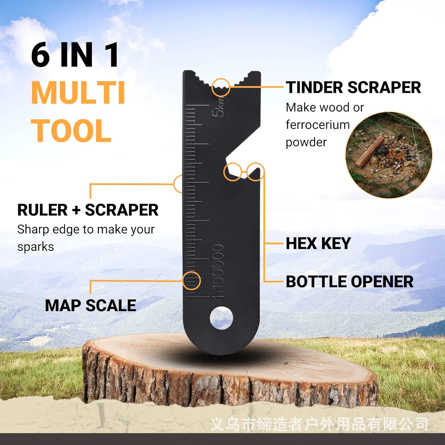 Portable Outdoor Flint and Ste – обзор и цена Magnesium Fire Starter