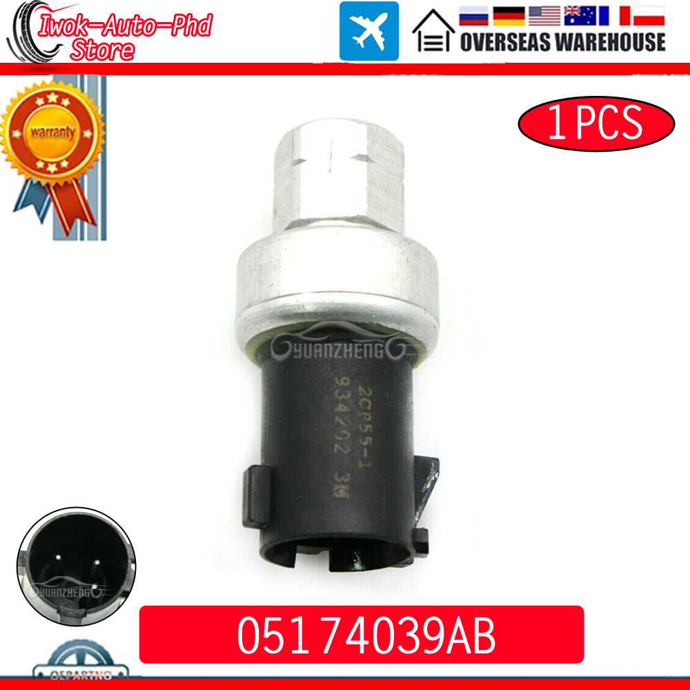 Air Conditioner Pressure Trans – обзор и цена Compass Lensatic