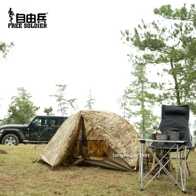 Outdoor Single Camouflage Tent – обзор и цена Emergency Mylar Tent