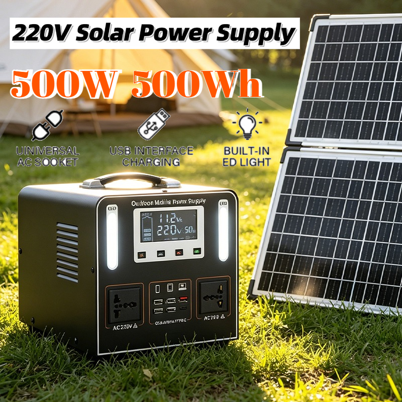 500W AC 220V Portable Power St – обзор и цена Solar Emergency Charger