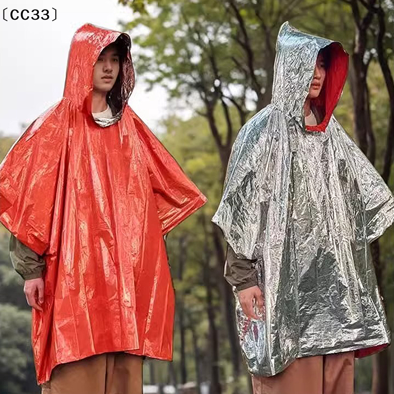 Emergency Survival Rain Hot Po – обзор и цена Survival Blanket Reflective